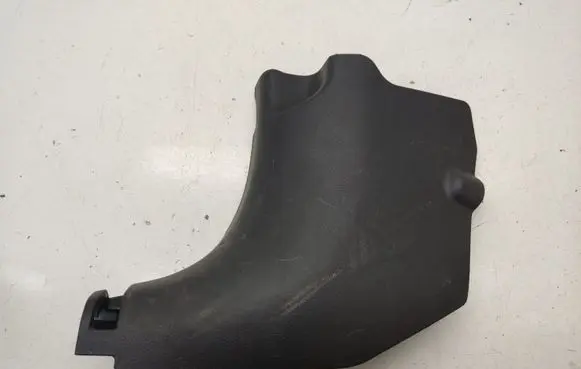 Hyundai Kona I Foot area side trim 