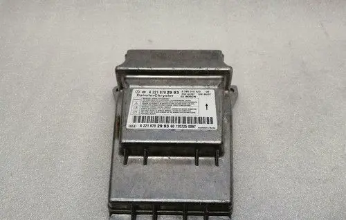 Mercedes-Benz S W221 Torque split ecu control unit/module A2218702993