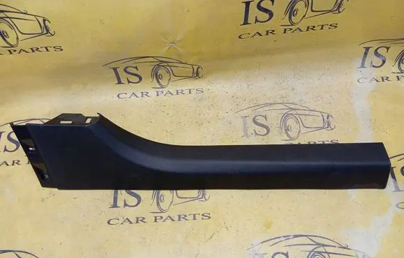 Renault Talisman Front sill trim cover 769520409R