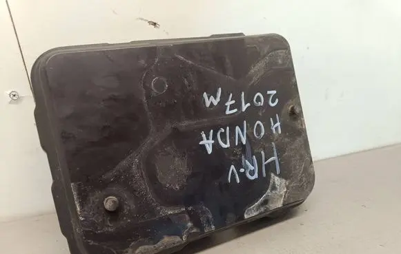 Honda HR-V Battery box tray 31521T7S