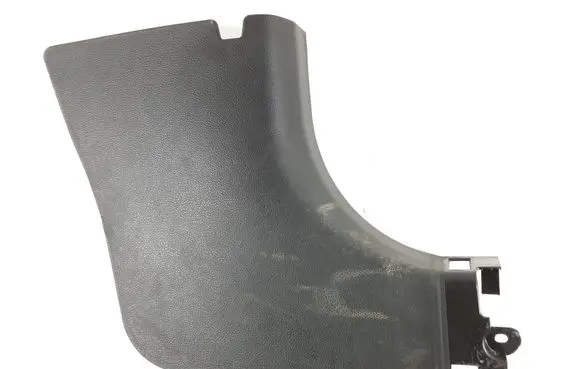 SsangYong Tivoli Foot area side trim 