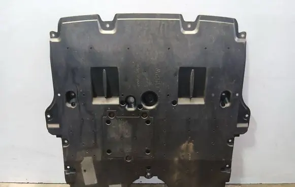 Lexus GS 250 350 300H 450H Engine splash shield/under tray 5144130460 5141030090