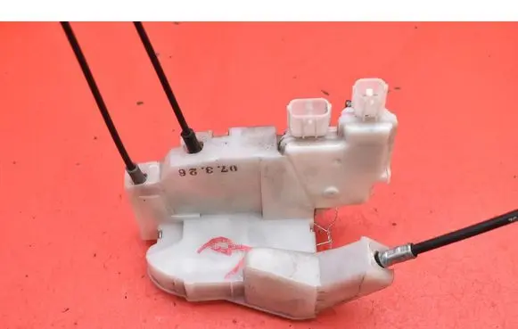 Subaru Legacy Rear door lock