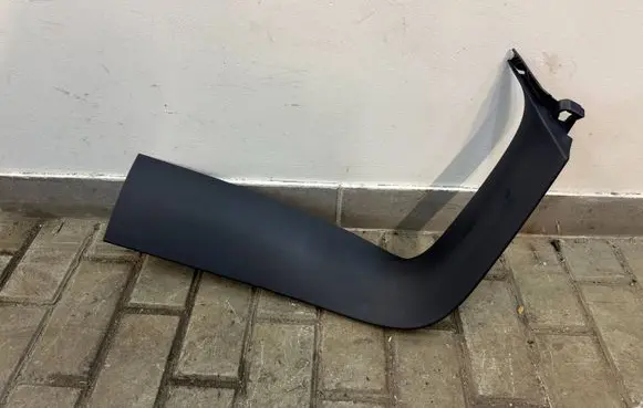 Mercedes-Benz GLC C253 Tailgate trim A2537400271