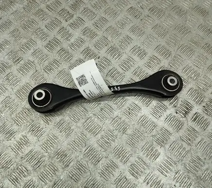 Cupra Formentor Rear upper control arm/wishbone 5Q0501529E