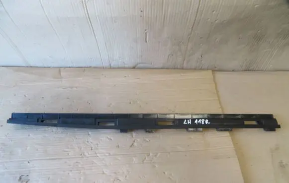 Mercedes-Benz GLE W167 Sill supporting ledge A1676988501