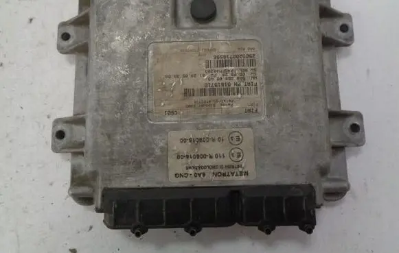 Fiat Panda III Engine control unit/module ECU 51815710 4100136