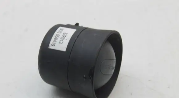 Subaru Forester SJ Alarm system siren 