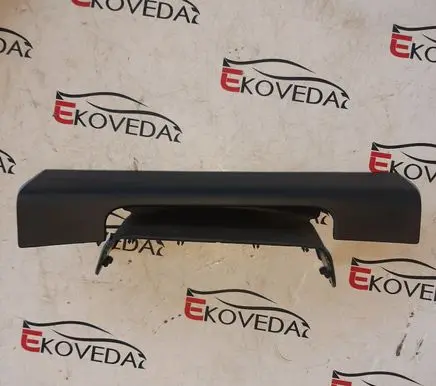 Steering wheel column trim