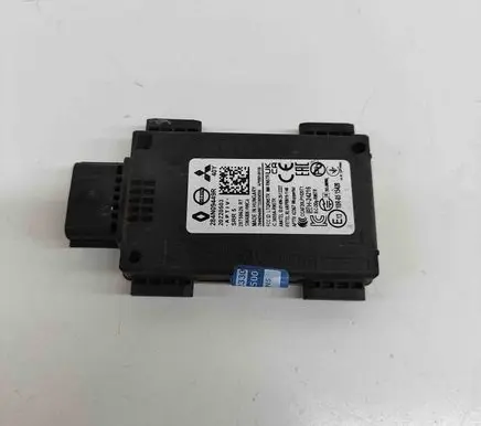 Nissan Qashqai J12 Blind spot module 284N09449R