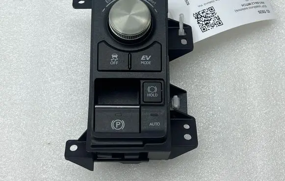 ESP (stability program) switch