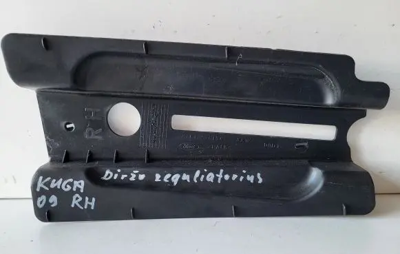 Ford Kuga I Other interior part 8V41S24384