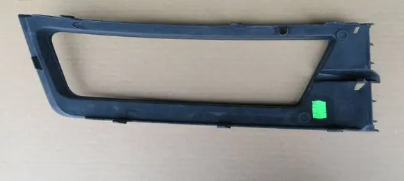 Skoda Rapid (NH) Front fog light trim/grill 5JA807681