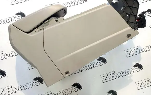 Ford Grand C-MAX Armrest