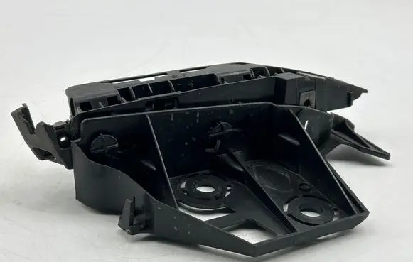 Peugeot 3008 I Front bumper mounting bracket 9684020980 9684021980