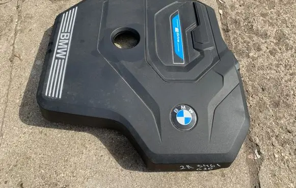 BMW 3 G20 G21 Engine cover (trim) 8676204