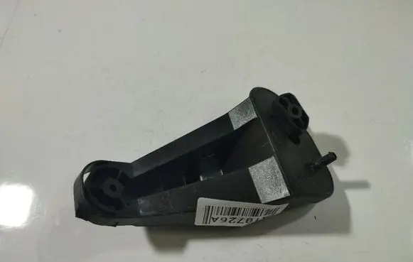 Citroen C5 Other exterior part 9683106480