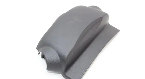 Nissan Leaf II (ZE1) Steering wheel column trim 484705SH0B