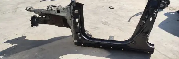 Mazda CX-30 Sill