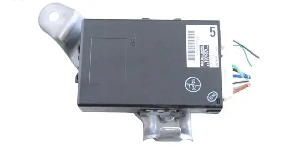Volkswagen Tiguan Other devices 8981530150