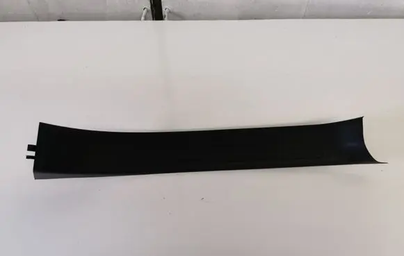 Mercedes-Benz GLS X166 Rear sill trim cover A1666800304