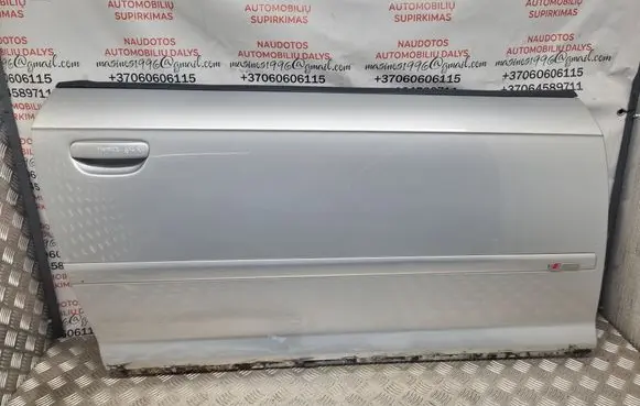 Audi A3 S3 8P Door (2 Door Coupe) 8P3971030C