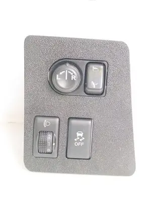 Nissan Qashqai Other switches/knobs/shifts 68485JD900