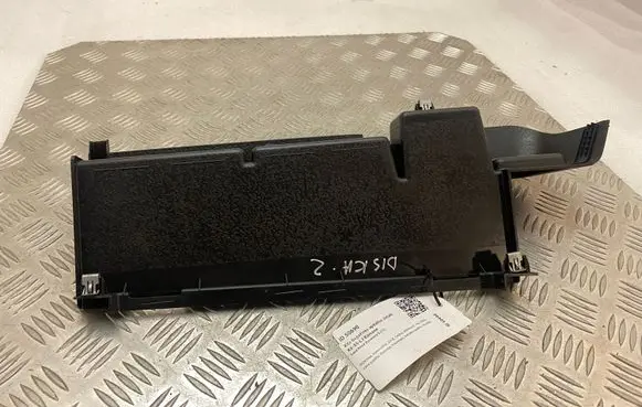 Land Rover Discovery 5 Other trunk/boot trim element KY3246429A KY3246429AA