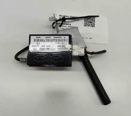 Keyless (KESSY) go control unit/module