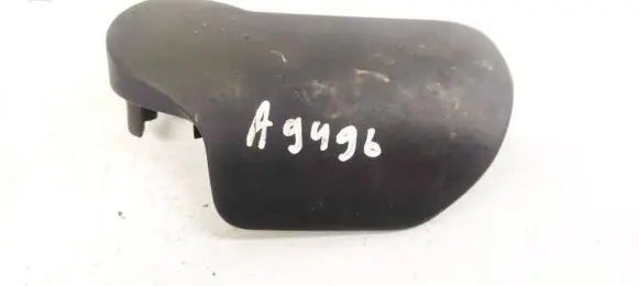 Audi A6 S6 C6 4F Engine bonnet (hood) release handle 4F1823533C