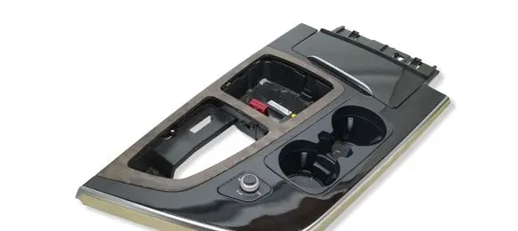 Audi Q7 4M Other center console (tunnel) element 4M1864241H