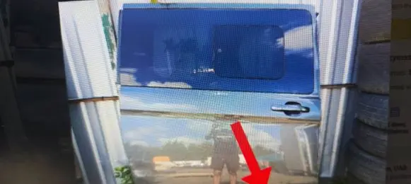 Ford Transit Custom Sliding door trim (molding) BK2129076