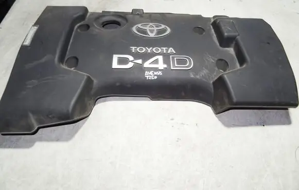 Toyota Avensis T250 Engine cover (trim)