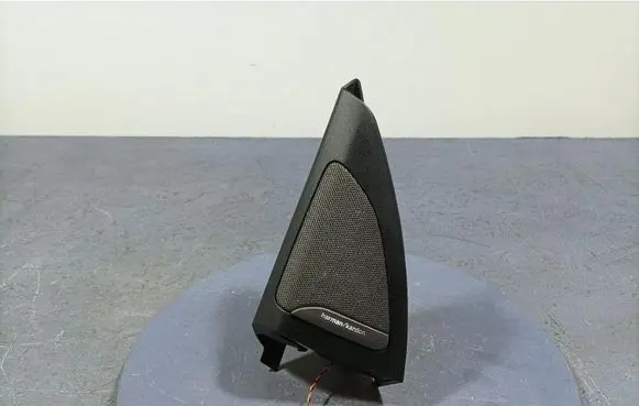 BMW X7 G07 Subwoofer speaker 7445517