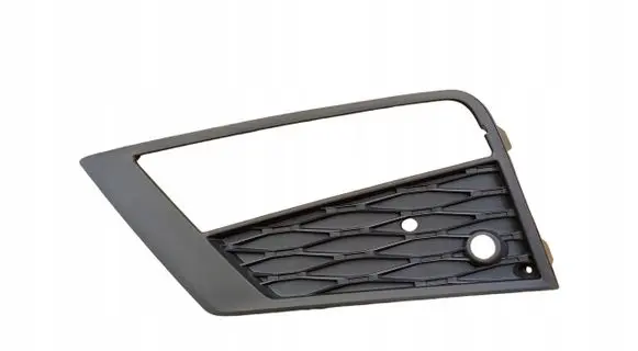 Seat Ateca Front bumper lower grill 575853665C