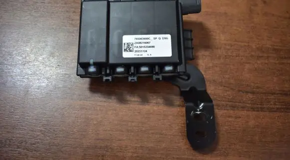 BMW X4 G02 Fuse 8796329765063600C