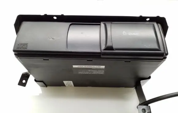 CD/DVD changer