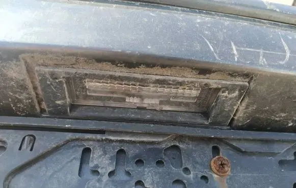 Fiat Croma Number plate light