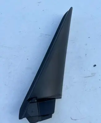 Other front door trim element