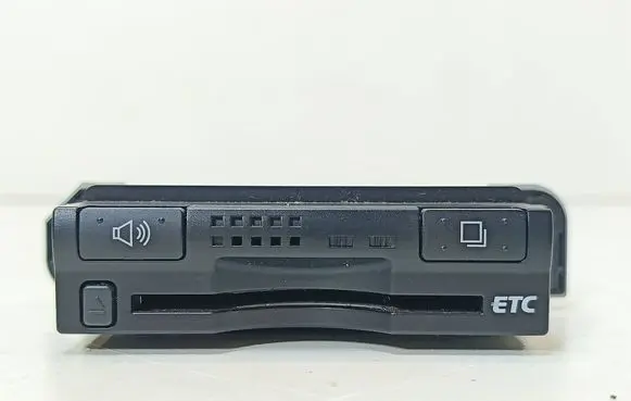 GPS navigation control unit/module