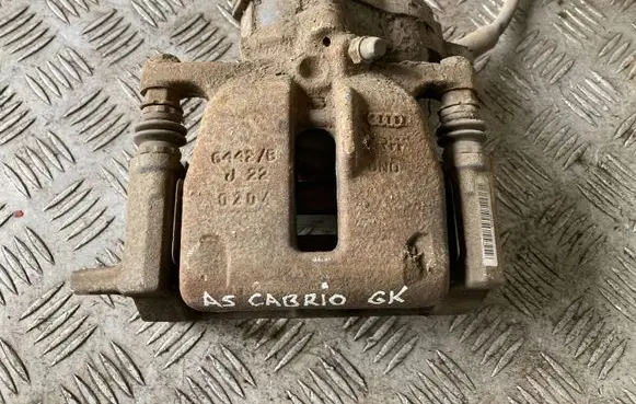 Audi A5 8T 8F Rear brake caliper