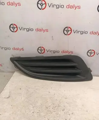 Ford Fiesta Front bumper lower grill C1BB15A222A