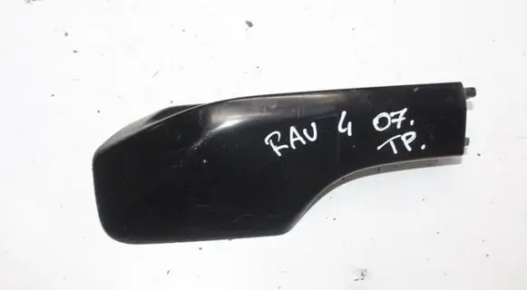 Toyota RAV 4 (XA20) Roof transverse bars on the 