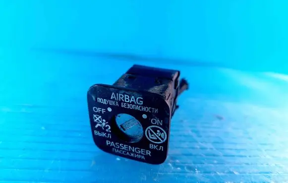 Toyota Corolla E210 E21 Passenger airbag on/off switch DT93