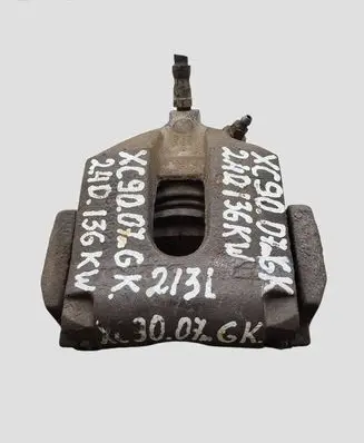 Volvo XC90 Rear brake caliper