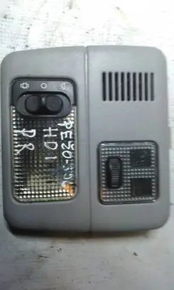 Peugeot 406 Interior lighting switch 9624695177