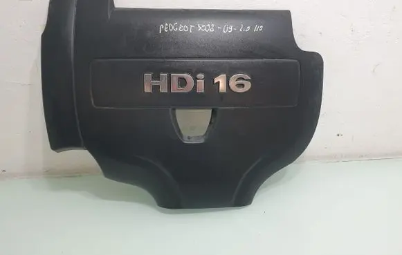 Peugeot 3008 I Engine cover (trim) 300229579