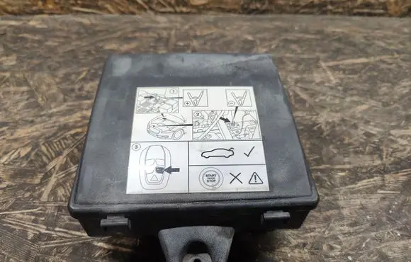 Jaguar XJ X351 Fuse box set 518993100