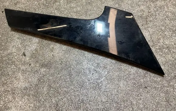MG MG4 ev Tailgate trim 11143472