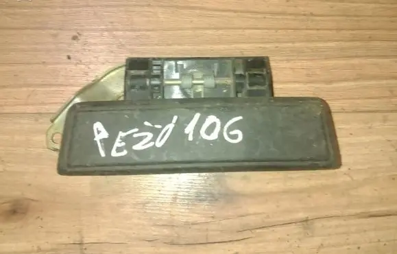 Peugeot 106 Front door exterior handle 96222659980